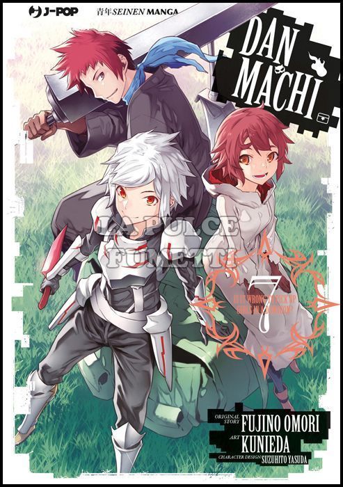 DANMACHI # 7